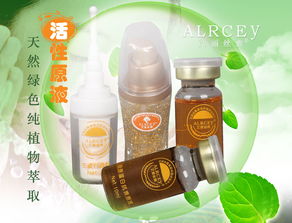 美無(wú)止境 Cummodia護(hù)唇泥探索自然與現(xiàn)代科技的融合